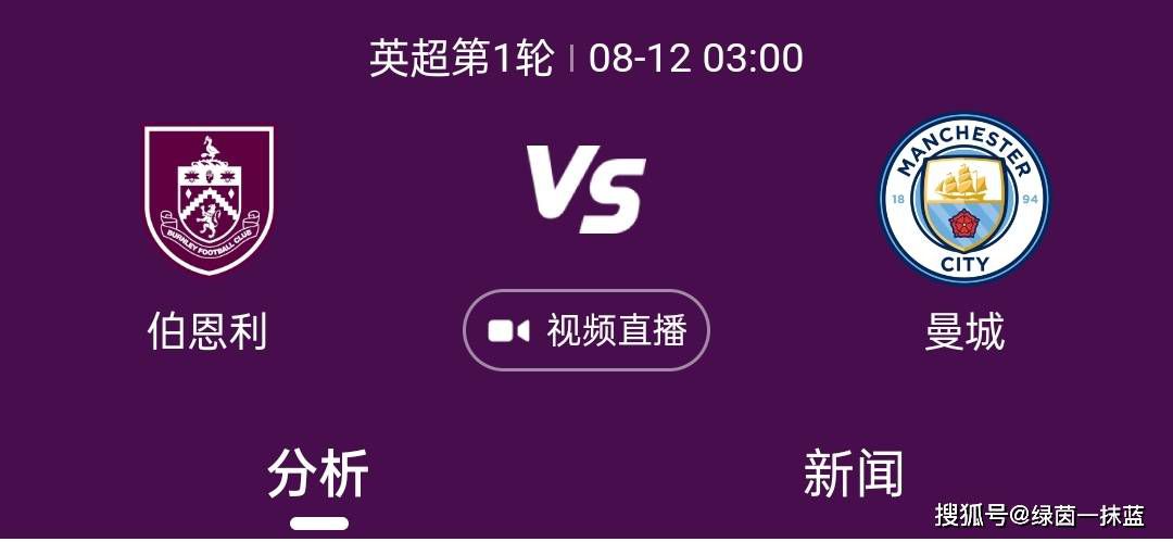 自从恰尔汗奥卢在2017-18赛季登陆意甲赛场以来，他已经通过主罚定位球送出24次助攻。